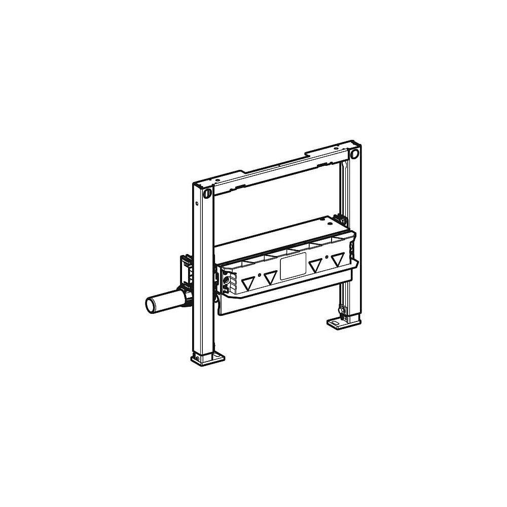 Geberit Duofix Duschelement 111.593.00.1