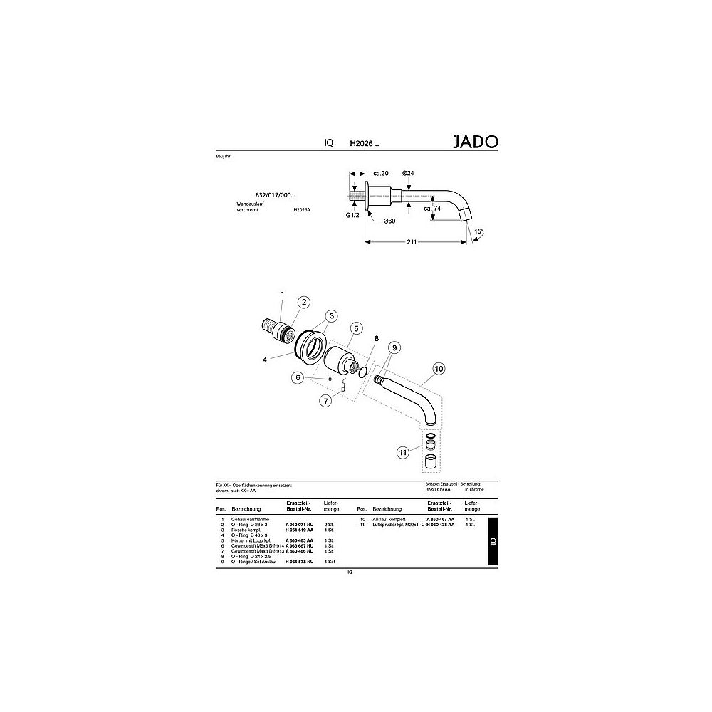Ideal Standard Auslauf IQ A860467AA