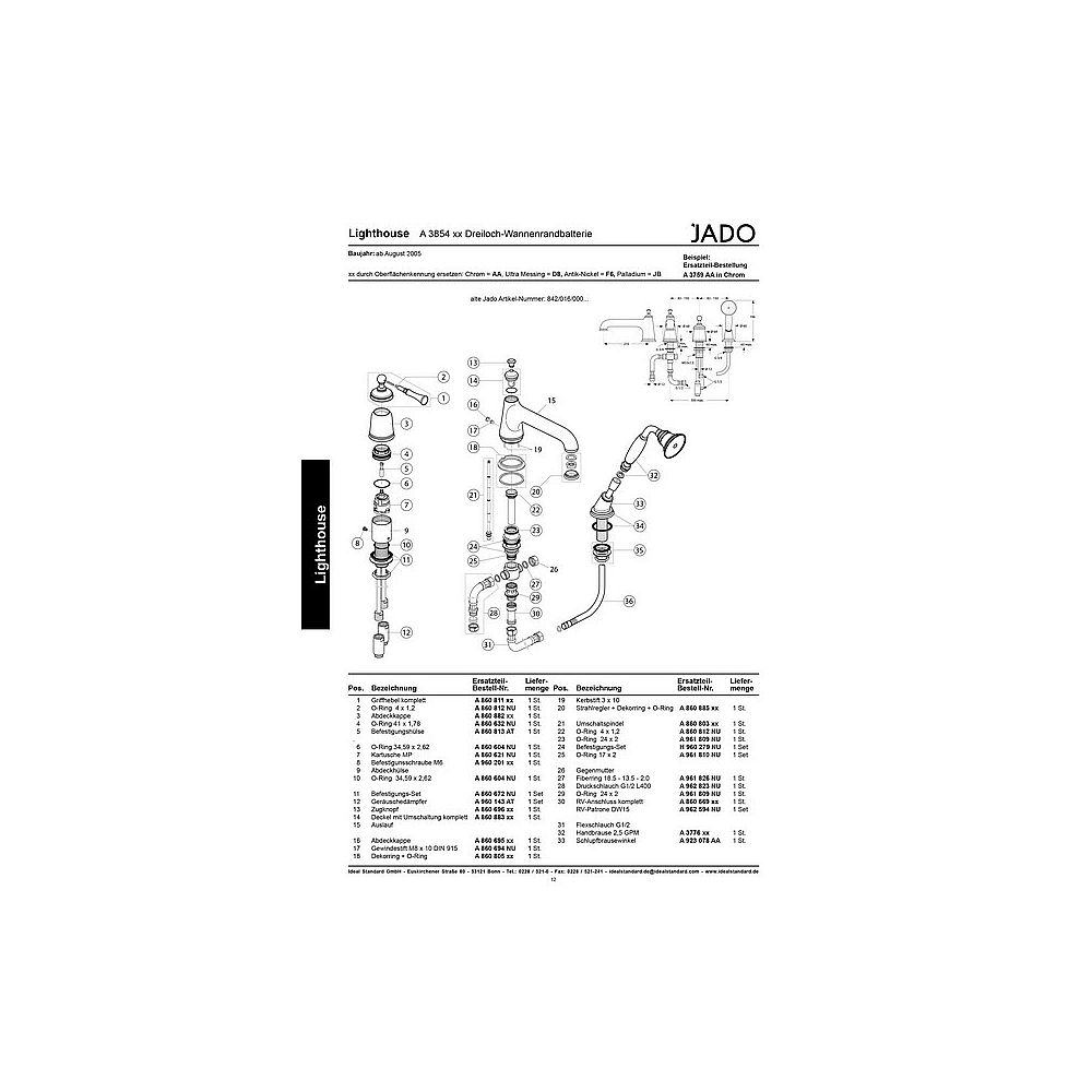 Ideal Standard Zugknopf A 860696AA chrom