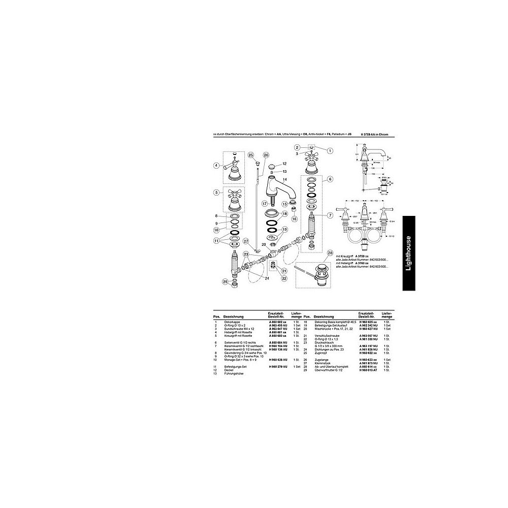 Ideal Standard Rosette A960622AA